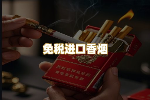 越南代工爆珠